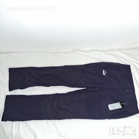 Vikafjell Ulriken 2 pants (L) туристически панталон , снимка 3 - Панталони - 38117645