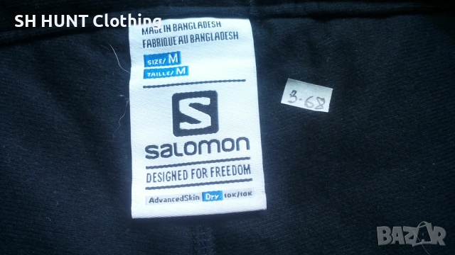 SALOMON SKI PANTS Advanced Ski Dry Women Размер M дамски ски панталон 3-68, снимка 12 - Панталони - 53139236