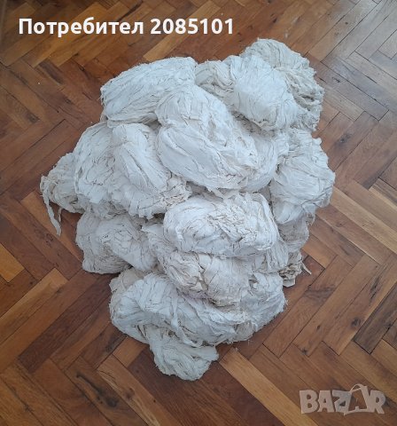 Парцали за черги, снимка 4 - Пътеки - 43870686