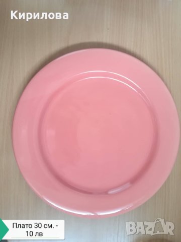 коледно и други плата за сервиране10 лв , снимка 4 - Прибори за хранене, готвене и сервиране - 40958980