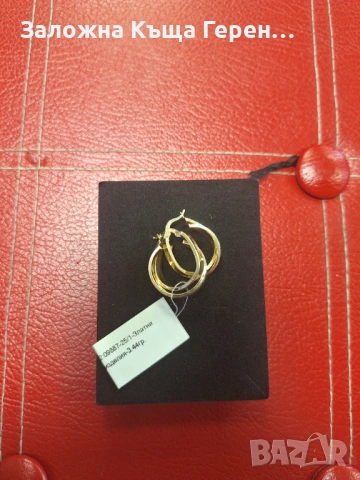 Дамски златни обеци - 3,44 гр., снимка 4 - Обеци - 53412134