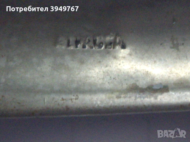 Стара ,интересна гривна., снимка 4 - Гривни - 53526389