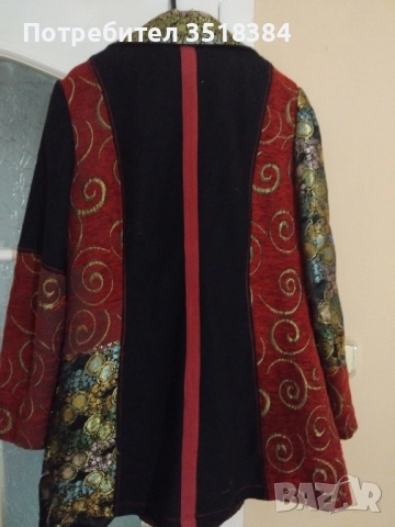 Манто , леко палто" Desigual", снимка 2 - Палта, манта - 52358388