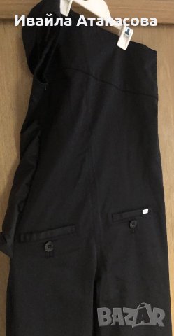 Гащеризон Pause jeans