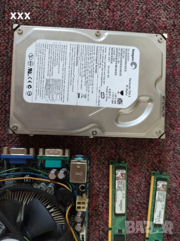 Компютър или на части, сокет 775, снимка 3 - Други - 32736585