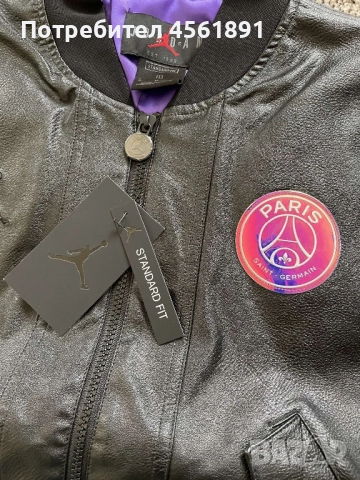 Дамско яке Jordan, снимка 4 - Якета - 51860174