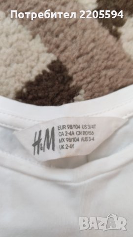 Туника и блузка еднорог, снимка 7 - Детски Блузи и туники - 38047391