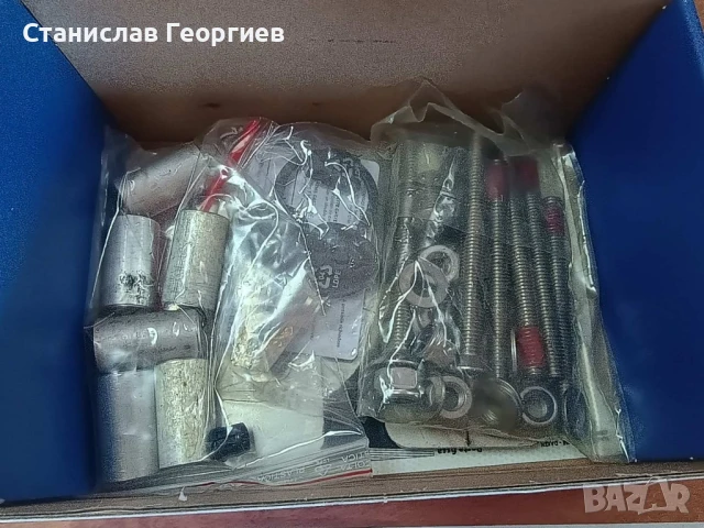 Допълнително заключване, заключваща система, снимка 9 - Аксесоари и консумативи - 35507511