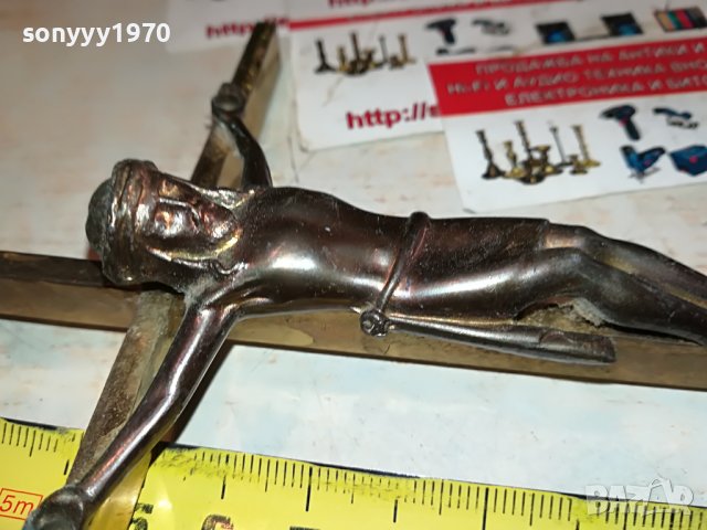 кръст с христос 25х13см-внос германия 0301231642, снимка 8 - Антикварни и старинни предмети - 39175952