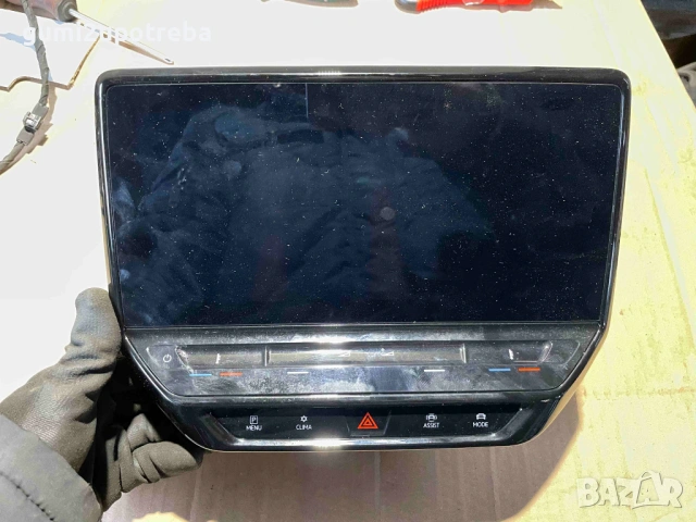 Централен Дисплей Мултимедия 10A919605K Volkswagen ID.3 E11 pro