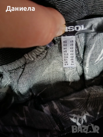 Летен панталон, Кенсол, 46, снимка 7 - Панталони - 46898474