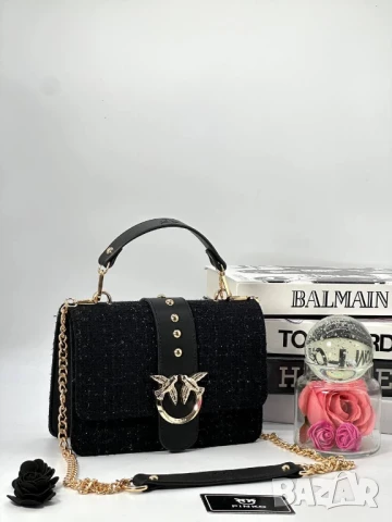 чанти pinko 23х18см букле , снимка 8 - Чанти - 50731606