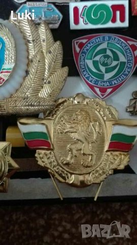Значки НРБ, снимка 7 - Колекции - 27669939