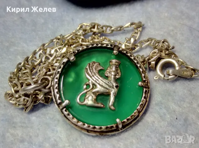 ИТАЛИАНСКИ ДАМСКИ МЕДАЛЬОН от СРЕБРО и СТЪКЛЕНА ПАСТА Paste Vitree Със СРЕБЪРНА 925 ВЕРИЖКА 43850