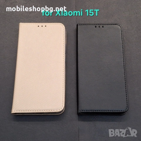 Xiaomi 15T калъф страничен черен златист