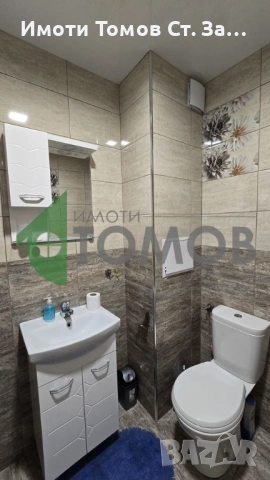 Прекрасен двустаен апартамент в кв. Опълченски, снимка 13 - Апартаменти - 53510549