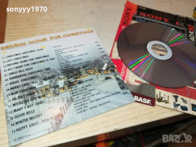 DRIVING HOME FOR CHRISTMAS CD 2110251741, снимка 13 - CD дискове - 52133689