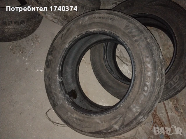 Продавам джипови гуми 255/60/17