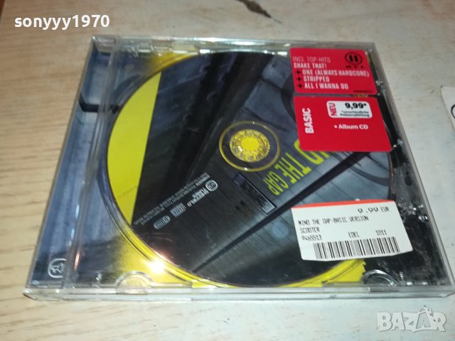 SCOOTER CD-ВНОС GERMANY 2611231557, снимка 4 - CD дискове - 43154952
