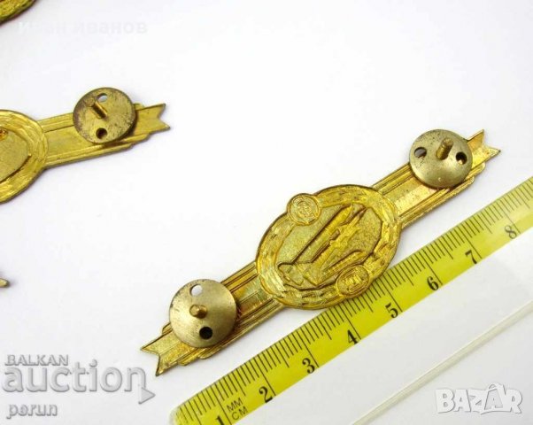 ГОЛЯМ ЛОТ ВОЕННИ ЗНАЦИ-ГДР-DDR, снимка 4 - Колекции - 28383731