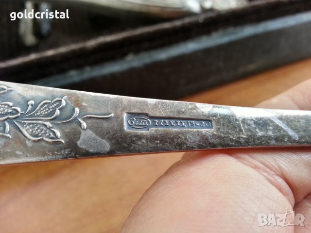 стари руски прибори мнц, снимка 2 - Антикварни и старинни предмети - 37953606