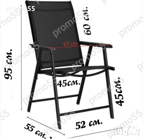 Градински стол метален, сгъваем, максимално тегло 150кг, черен, снимка 2 - Градински мебели, декорация  - 51570476