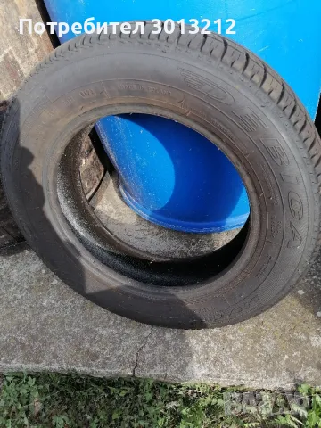 Нови летни гуми дебика 145/70/13 два броя.