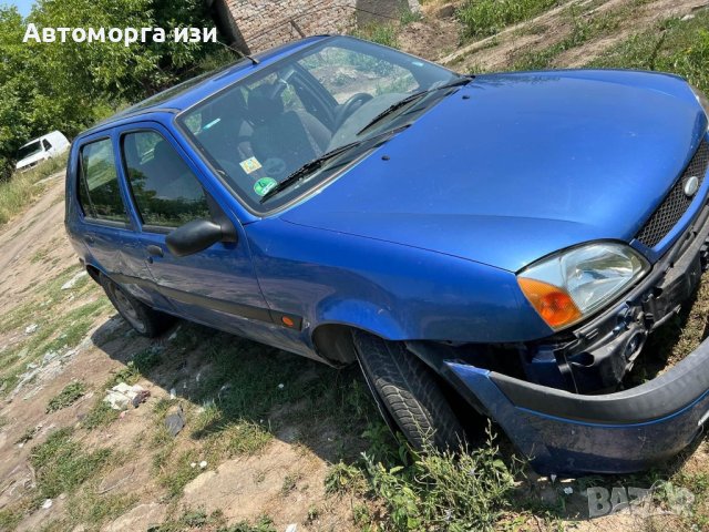 Форд фиеста 1.3 бензин само на части , снимка 2 - Части - 43482148