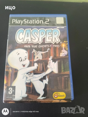 PS 2 3 5, снимка 2 - Игри за PlayStation - 52508742