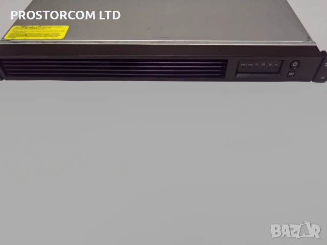 UPS HP-1000W, rack 1U, синусоида, цената е с вкл ДДС, гаранция