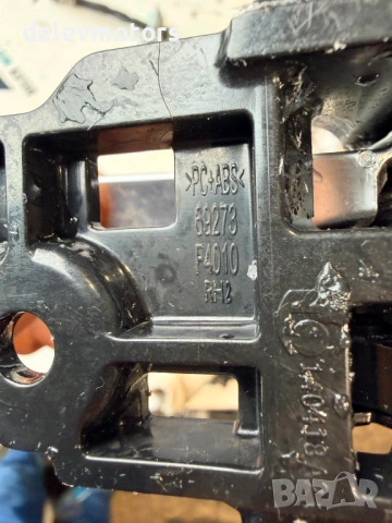 69273F4010 дясна вътрешна дръжка от Toyota C-HR 2.0 l-VVTi Hybrid двигател M20AFXS 150 кс., 17000 km, снимка 3 - Части - 53418443