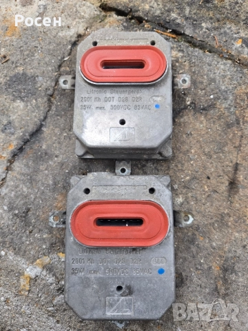 Баласт за ксенон Mercedes Benz S-class w220, снимка 3 - Части - 52403927