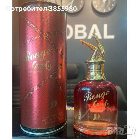 Дамски парфюм ROUGE CANDY EAU DE PARFUM 100ML, снимка 1 - Дамски парфюми - 44097832