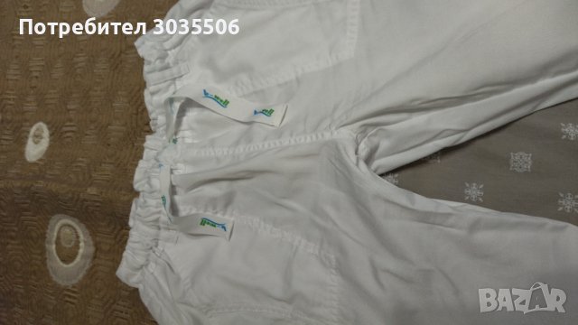 Бял работен панталон S нов, снимка 2 - Панталони - 43937148