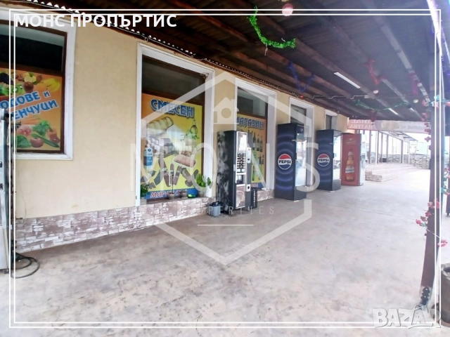 Оборудван магазин, готов за работа в с. Шереметя, на главен път, снимка 11 - Магазини - 52466723