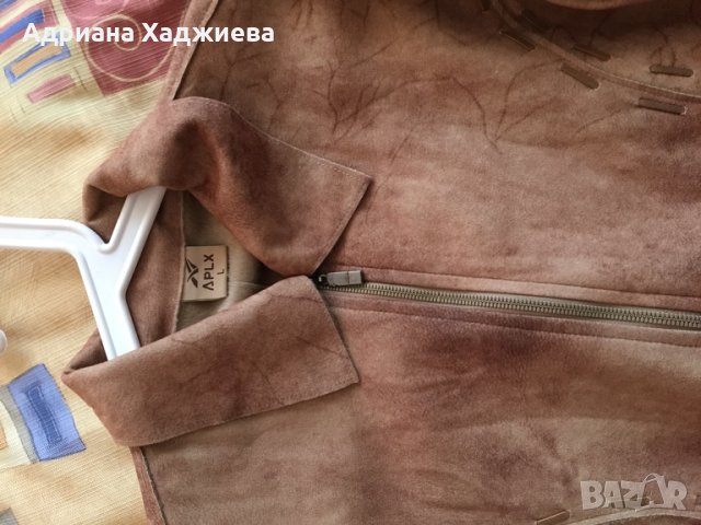 Продавам дамско сако /тип яке/, снимка 3 - Сака - 43154907