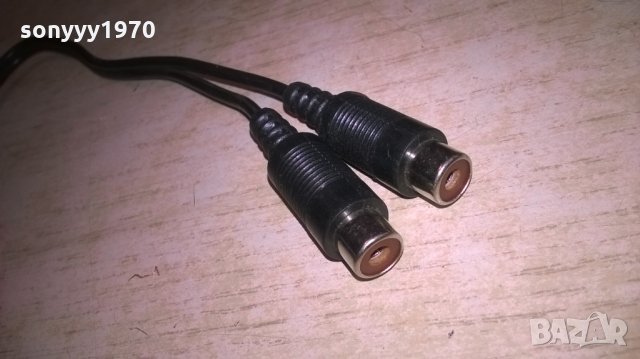 преход-разклонител 24см- чинчове-внос швеицария https://sonyyy1970.bazar.bg/, снимка 9 - Други - 27448129