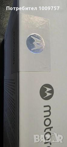 Motorola Edge 70 - фабрично запечатана, снимка 3 - Motorola - 52545439