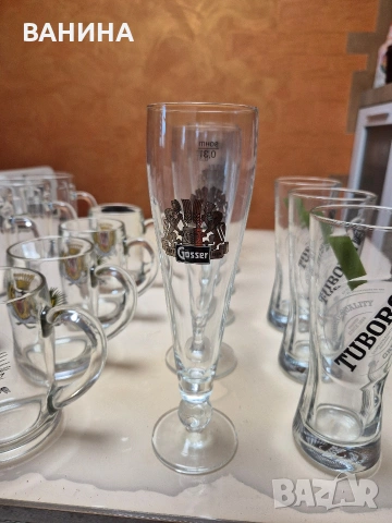 НОВИ ЧАШИ И ХАЛБИ ЗА БИРА, снимка 5 - Чаши - 53504405