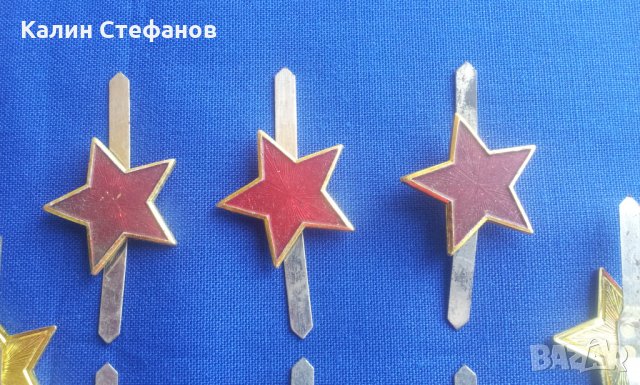 Петолъчки за кокарда от времето на БНА