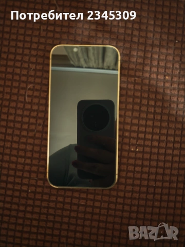 Продавам iPhone 13 pro , снимка 4 - Други - 53563031