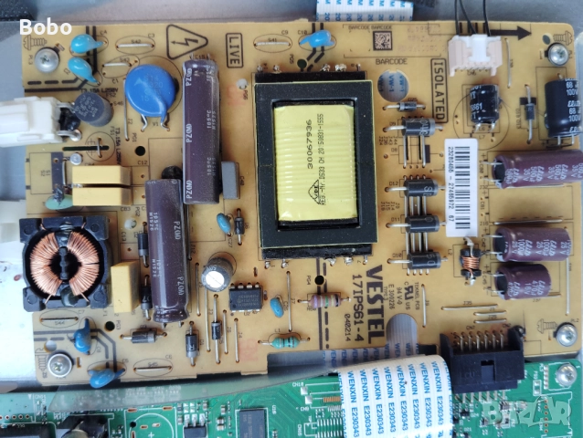 Power board 17IPS61-4