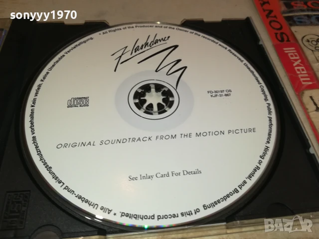 FLASHDANCE CD 0208251814, снимка 5 - CD дискове - 51229157