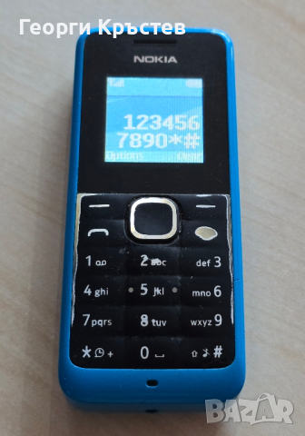 Nokia 105, снимка 7 - Nokia - 44881080