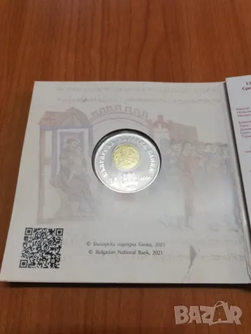 10 лева 2021 година.Хан Омуртаг, снимка 2 - Нумизматика и бонистика - 48028755