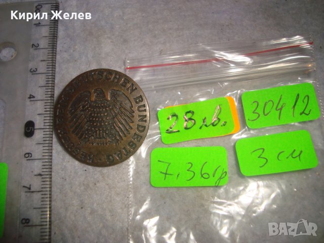 СТАРА РЯДКА ЗНАЧКА ГЕРМАНИЯ БУНДЕСТАГ МЕДНА КОЛЕКЦИОНЕРСКА 30412, снимка 2 - Колекции - 38152896