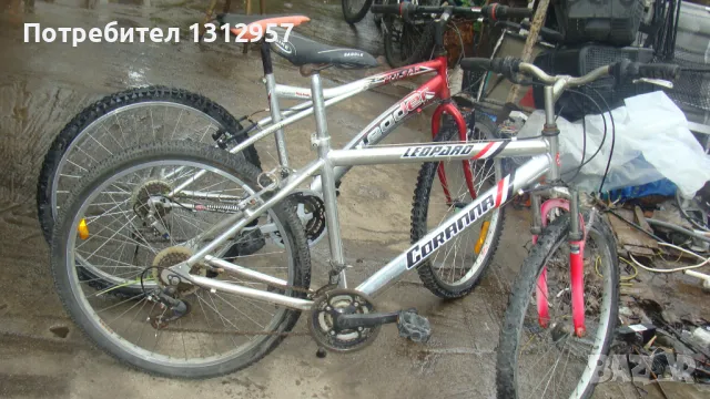 сити байкове -26 цола-18 ск., снимка 2 - Велосипеди - 50267316