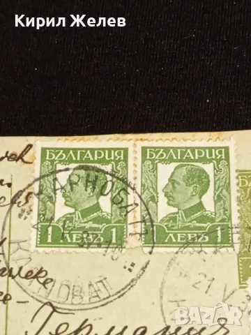Стара пощенска картичка Царство България 1937г. с печати и марки за КОЛЕКЦИЯ 23646, снимка 3 - Филателия - 48265224