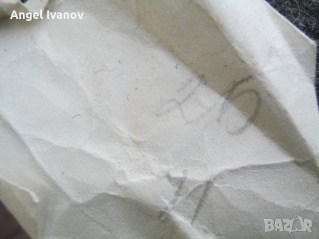 Войнишки боен шинел , снимка 5 - Антикварни и старинни предмети - 43624911