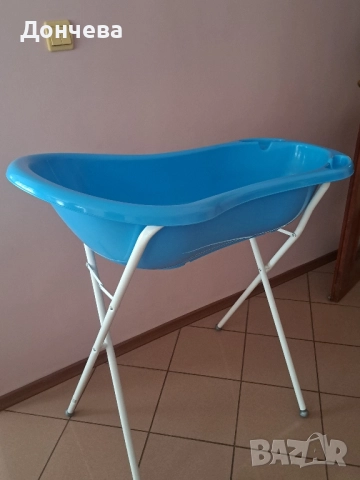 Само за гр. Бургас - Бебешко корито(вана) със стойка